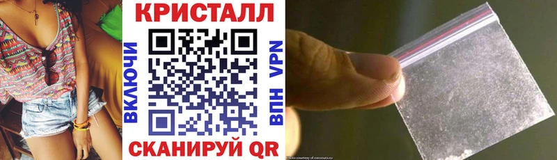 Амфетамин 97%  что такое   OMG ссылка  Новочебоксарск 