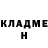 Амфетамин Premium Vanya Krasivskiy