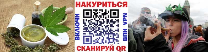 Cannafood конопля  цена   Новочебоксарск 