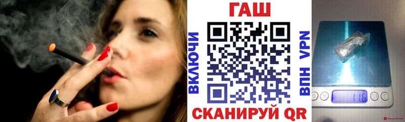 ГАШ убойный Новочебоксарск