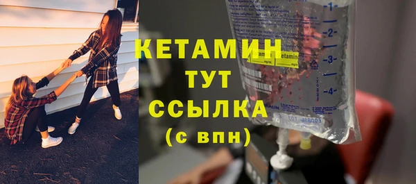 2c-b Верхнеуральск