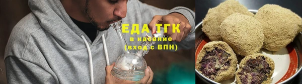 2c-b Верхнеуральск