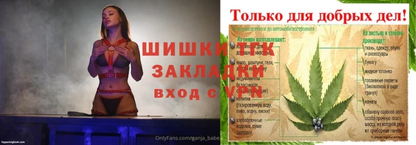 СК Верея