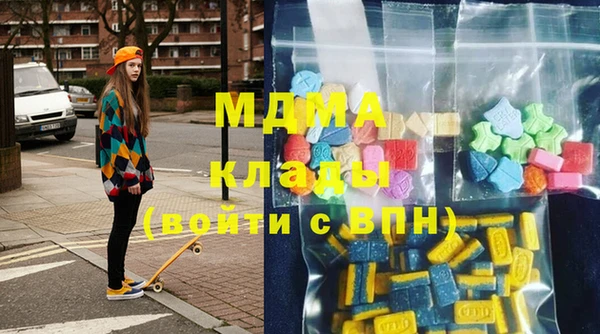 2c-b Верхнеуральск