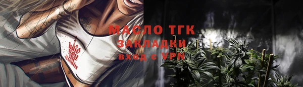 СК Верея