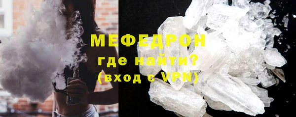 СК Верея