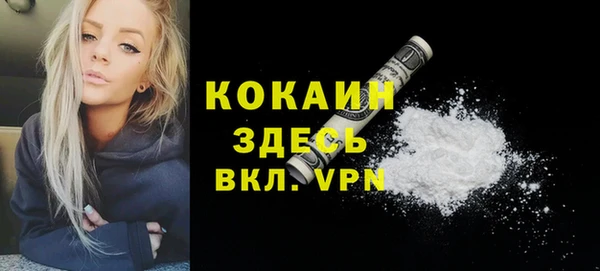 СК Верея