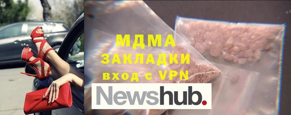 СК Верея
