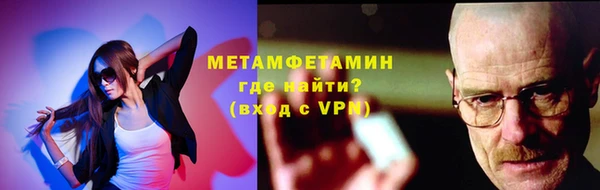 СК Верея