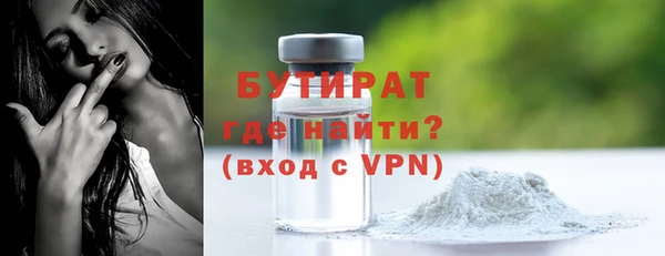 ПСИЛОЦИБИНОВЫЕ ГРИБЫ Верхний Тагил