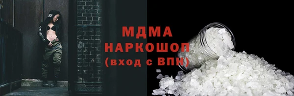 СК Верея
