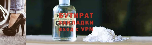 СК Верея