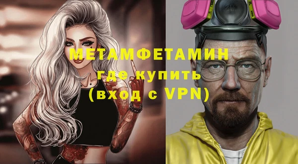 СК Верея