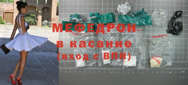 СК Верея