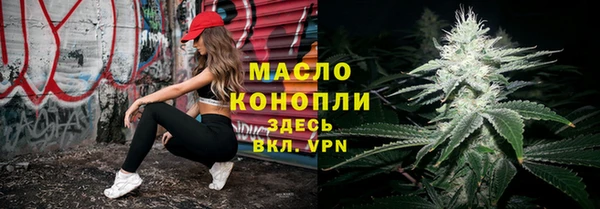 СК Верея