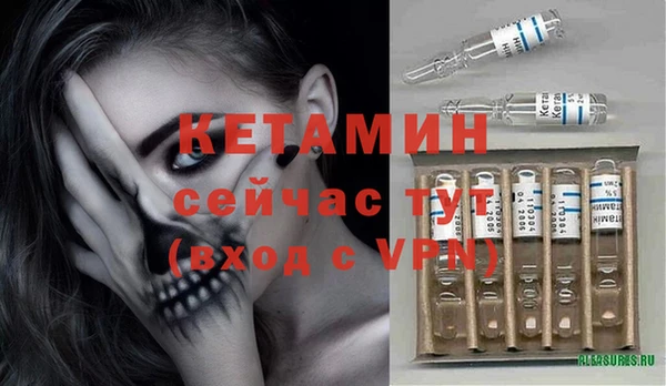 2c-b Верхнеуральск