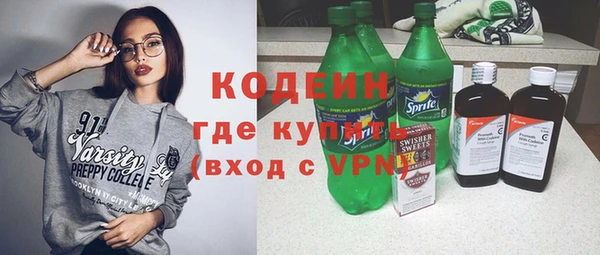 СК Верея