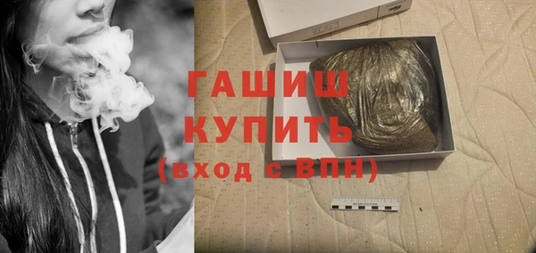 ПСИЛОЦИБИНОВЫЕ ГРИБЫ Верхний Тагил