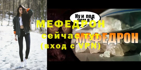 СК Верея