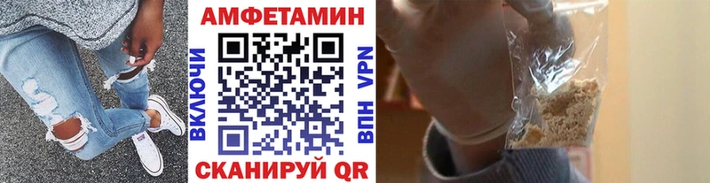 закладка  Новочебоксарск  МЕТАМФЕТАМИН винт 