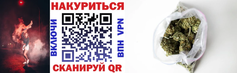 Бошки Шишки MAZAR  даркнет сайт  это Telegram  Новочебоксарск 